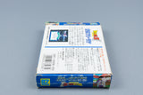 Famicom *Dragon Ball Z II: Gekishin Freeza!!* FC OVP mit Anleitung NTSC-J