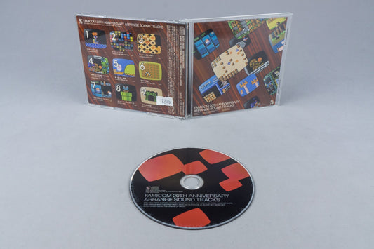 Famicom 20th Anniversary Arrange Soundtracks Scitron Digital