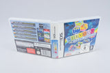 Nintendo DS *Nervous Brickdown* OVP mit Anleitung