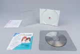 PC Engine *Babel* OVP CIB Map Super CD-ROM² NTSC-J