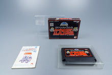 Famicom *SD Gundam Gachapon Senshi 2: Capsule Senki* FC OVP Anleitung NTSC-J #2