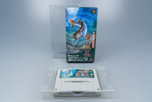 Super Famicom *Sun Spo Fishing Keiryuu Ou* SFC OVP ohne Anleitung NTSC-J
