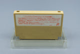 Famicom *Heracles no Eikou II: Titan no Metsubou* FC OVP Anleitung Reg NTSC-J #3