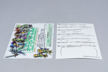 Nintendo 64 *Ogre Battle 64: Person of Lordly Caliber* N64 CIB Reg Card NTSC-J 2