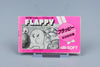 Famicom *Flappy* FC OVP mit Anleitung NTSC-J #2
