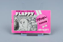 Famicom *Flappy* FC OVP mit Anleitung NTSC-J #2