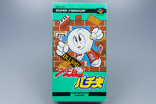 Super Famicom *Action Pachio* SFC OVP ohne Anleitung NTSC-J