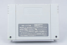 Super Famicom *Teenage Mutant Ninja Turtles: Mutant Warriors* SFC Modul NTSC-J