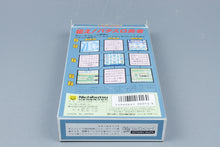 Super Famicom *Pachi-Slot Gambler* SFC OVP ohne Anleitung NTSC-J