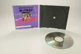 Sega Saturn *Nonomura Byouin no Hitobito* OVP mit Anleitung NTSC-J
