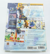 BradyGames *Kingdom Hearts II Signature Series Guide*