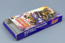Super Famicom *Fighter's History* SFC OVP mit Anleitung NTSC-J