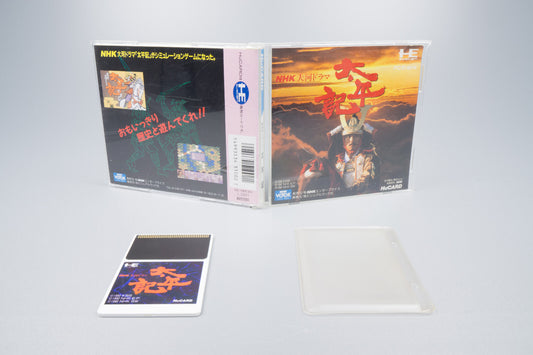 PC Engine *NHK Taiga Drama Taiheiki* OVP Anleitung HuCard NTSC-J