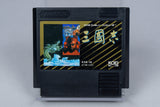 Famicom *Sangokushi* FC OVP mit Anleitung NTSC-J #1