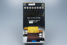 Super Famicom *Hayazashi Nidan Morita Shogi* SFC OVP mit Anleitung Reg NTSC-J