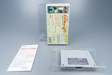 Super Famicom *Bishoujo Senshi Sailor Moon Super S: Fuwa Fuwa Panic* OVP NTSC-J