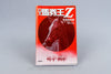 DX Bakenou Z Nintendo Game Boy CIB OVP Reg Card DZJ-JPN