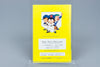 Super Famicom *Hakunetsu Pro Yakyuu* SFC OVP mit Anleitung NTSC-J #1