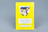 Super Famicom *Hakunetsu Pro Yakyuu* SFC OVP mit Anleitung NTSC-J #1