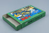 Famicom *Daisenryaku* FC OVP mit Anleitung Reg Card NTSC-J