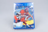 Playstation 4 *Vasara Collection* PS4 Neu / New