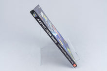 *Super Mario Galaxy - Der offizielle Spieleberater* Nintendo Wii