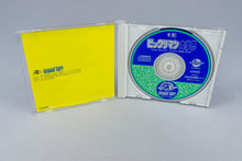 Bikkuriman Daijikai PC Engine OVP CIB CD-ROM² NTSC-J