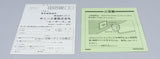Super Famicom *Gindama Oyakata no Jissen Pachinko* SFC OVP Anleitung Reg NTSC-J