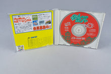 Bomberman: Panic Bomber PC Engine OVP CIB Super CD-ROM² NTSC-J #1
