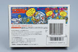 Famicom *SD Gundam Gachapon Senshi 2: Capsule Senki* FC OVP Anleitung NTSC-J #2