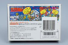Famicom *SD Gundam Gachapon Senshi 2: Capsule Senki* FC OVP Anleitung NTSC-J #2