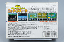 Famicom *SD Gundam Gachapon Senshi 4: New Type Story* OVP mit Anleitung NTSC-J