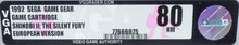 Sega Game Gear *Shinobi II: The Silent Fury* Neu / New VGA 80 Near Mint