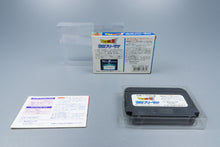 Famicom *Dragon Ball Z II: Gekishin Freeza!!* FC OVP mit Anleitung NTSC-J