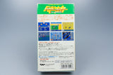 Super Famicom *Battle Soccer: Field no Hasha* SFC OVP ohne Anleitung NTSC-J