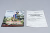 Nintendo 64 *Ogre Battle 64: Person of Lordly Caliber* N64 CIB Reg Card NTSC-J 2