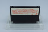 Famicom *SD Gundam Gachapon Senshi 2: Capsule Senki* FC OVP Anleitung NTSC-J #2