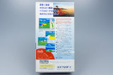 Super Famicom *Pebble Beach no Hatou* SFC OVP mit Anleitung NTSC-J #2