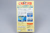 Super Famicom *Monopoly* SFC OVP ohne Anleitung NTSC-J