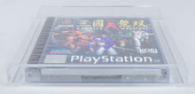Playstation 1 *Dynasty Warriors* PS1 New / Sealed VGA 85+ NM+/MT