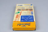 Super Famicom *Sankyo Fever! Fever!* SFC OVP Anleitung NTSC-J #1