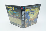 Sega Mega Drive *Herzog Zwei* OVP mit Anleitung NTSC-J