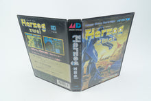 Sega Mega Drive *Herzog Zwei* OVP mit Anleitung NTSC-J