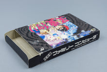 Famicom *Seirei Gari* FC OVP mit Anleitung NTSC-J