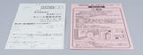 Super Famicom *Jissen! Pachi-Slot Hisshouhou! Twin* SFC OVP Anleit Reg NTSC-J #2