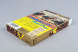 Bakenou V3 Nintendo Game Boy CIB OVP VVJ-JPN
