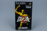 Super Famicom *Super Power League 2* SFC OVP mit Anleitung Reg Card NTSC-J #1