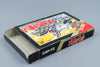 Famicom *Tenchi wo Kurau* FC OVP mit Anleitung NTSC-J