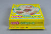 Super Mario Bros. Bead Set Ensky 2011 Bügelperlen-Set Japan Import
