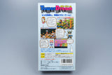 Super Famicom *Tower Dream* SFC OVP mit Anleitung  NTSC-J